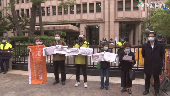 新竹公道三路都更徵收 住戶跪地抗議 | 華視新聞