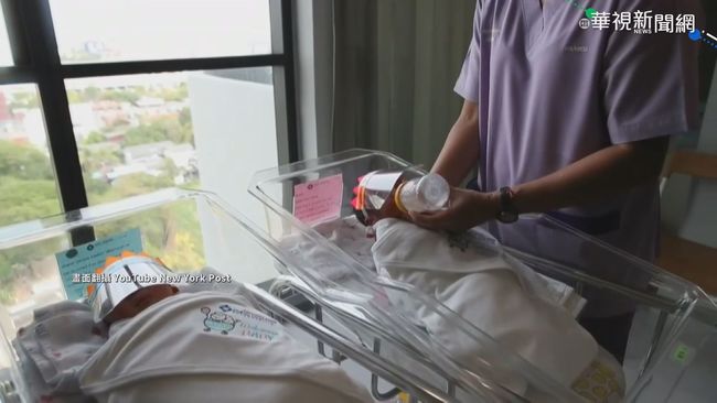 泰國醫院特製嬰兒口罩 網友喊可愛! | 華視新聞