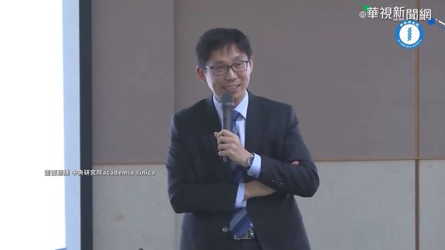 台灣AI專家陳昇瑋腦出血逝 享年44歲 | 華視新聞