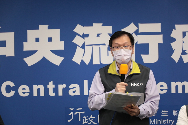 「最毒班機」12人染疫 全機還有14人採檢中 | 華視新聞