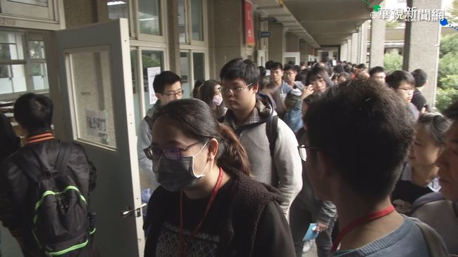「難保社交距離」 大學生連署籲全面遠距教學 | 華視新聞