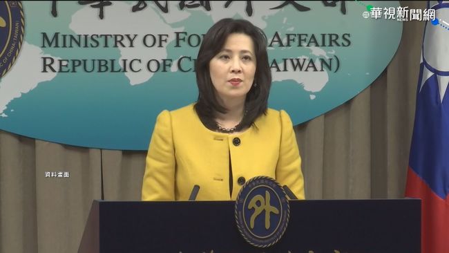 中國使館對台灣栽贓抹黑 外交部譴責 | 華視新聞