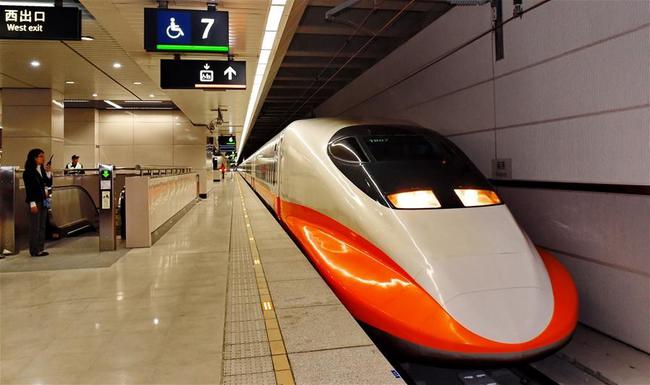 運量大幅衰退！高鐵再減班：5/18起少147班車 | 華視新聞