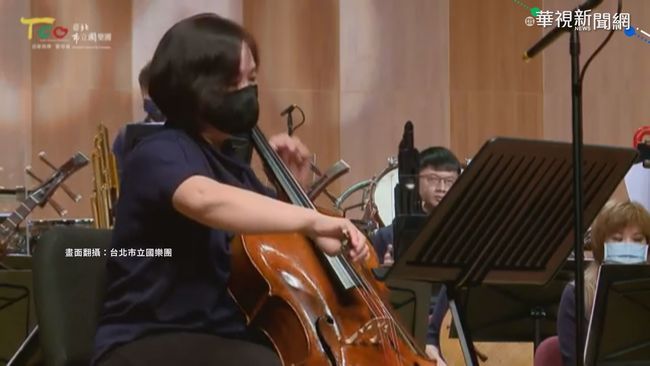 陳時中妻孫琬玲 線上音樂會拉大提琴 | 華視新聞