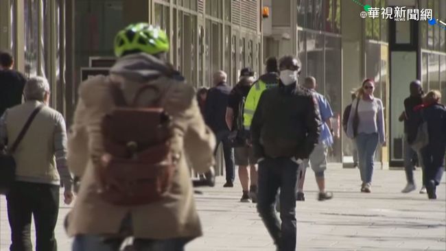 德國城市逐步解封 逛商店強制戴口罩 | 華視新聞