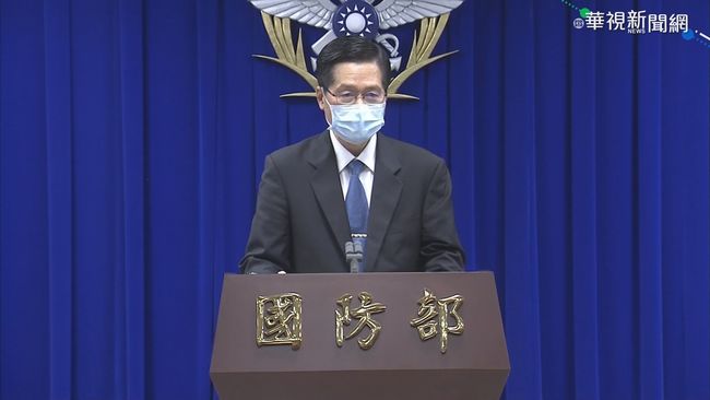 陳道輝稱「回報1名發燒」 國防部清查：無人員發燒紀錄 | 華視新聞