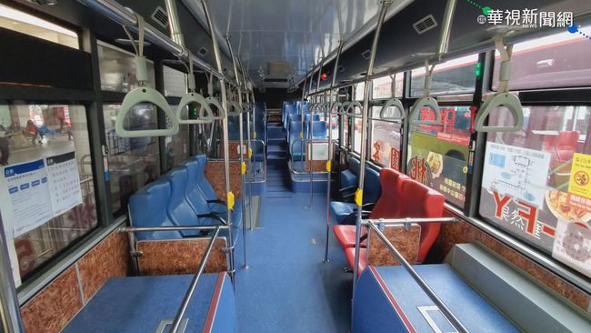 北市推公車紓困方案 黃珊珊:營業車輛每月補助8千元 | 華視新聞