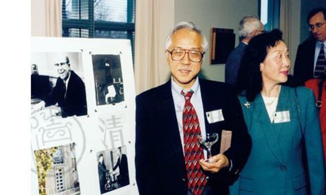 「華人計算機視覺鼻祖」黃煦濤逝世 享壽84歲 | 華視新聞