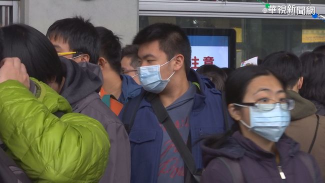 防疫讓流感重症也消失！ 網驚曝：可說是台灣健康元年 | 華視新聞