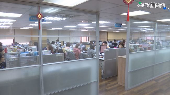 勞工紓困貸款明起開放申請！勞部補貼首年利息 | 華視新聞