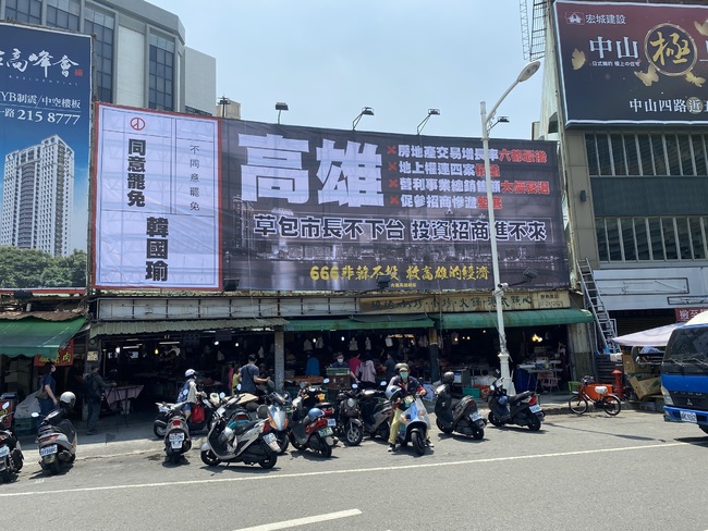 廣告遭市府拆除 罷韓團體再刊4經濟數據促罷免 | 華視新聞