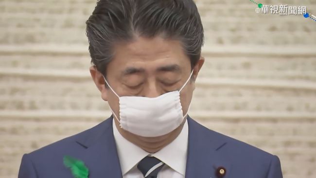 日本政府防疫引不滿 66%民眾反對安倍連任 | 華視新聞