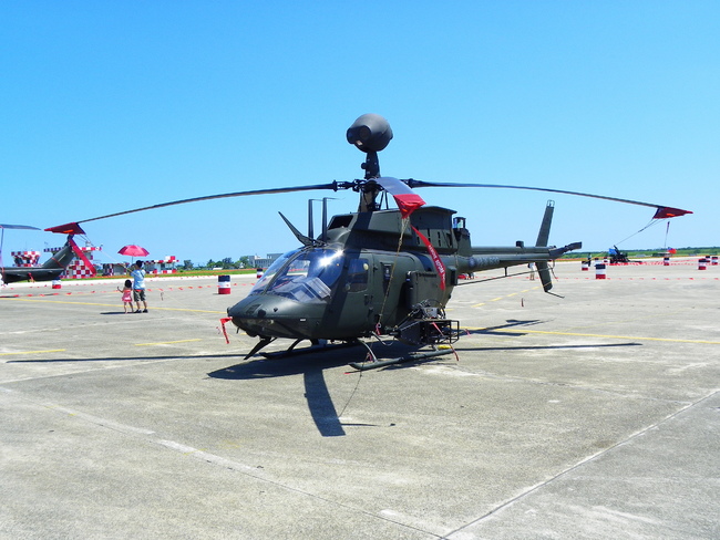 OH-58D直升機重落地 航特部:機上2人平安 | 華視新聞