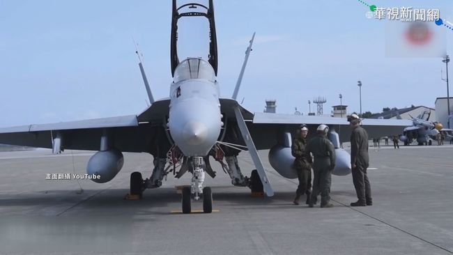 擬向美購買F-18 德國軍購引發爭論 | 華視新聞