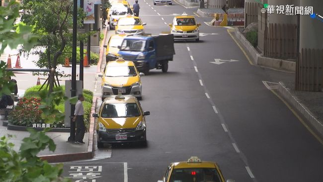 計程車駕駛紓困 林佳龍：每人最高補貼6萬 | 華視新聞