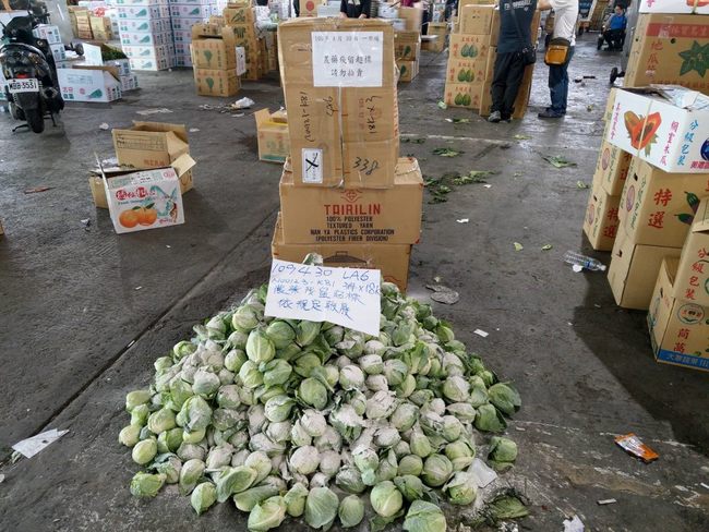 北市抽驗蔬果農藥殘留 27件不合格來自全國7縣市 | 華視新聞