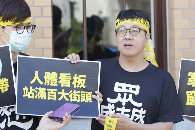 韓國瑜再提聲請「暫停執行罷韓」 尹立轟：玩弄司法 | 華視新聞