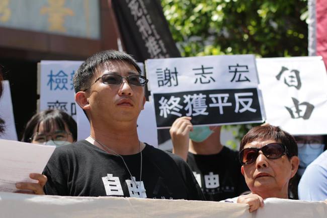 遭關押19年! 台南雙屍案死囚謝志宏獲判無罪 | 華視新聞