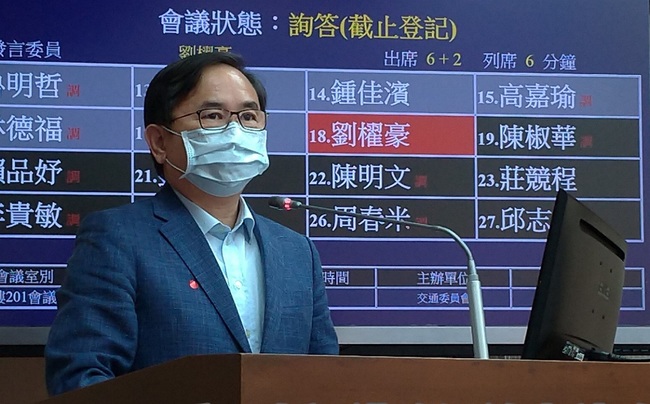 改善南迴鐵路沿線車站 台鐵:經費增至11億多元 | 華視新聞