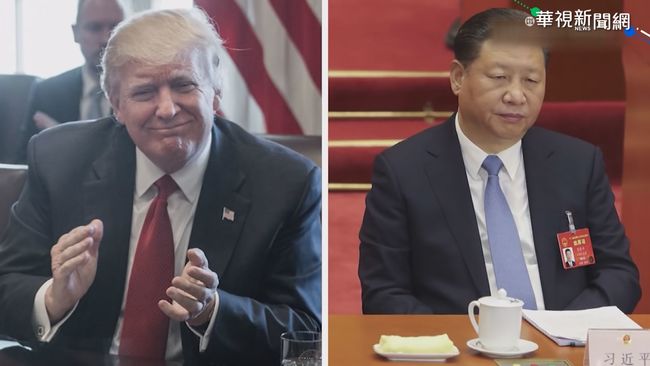 對中國失望 川普:不想跟習近平說話 | 華視新聞