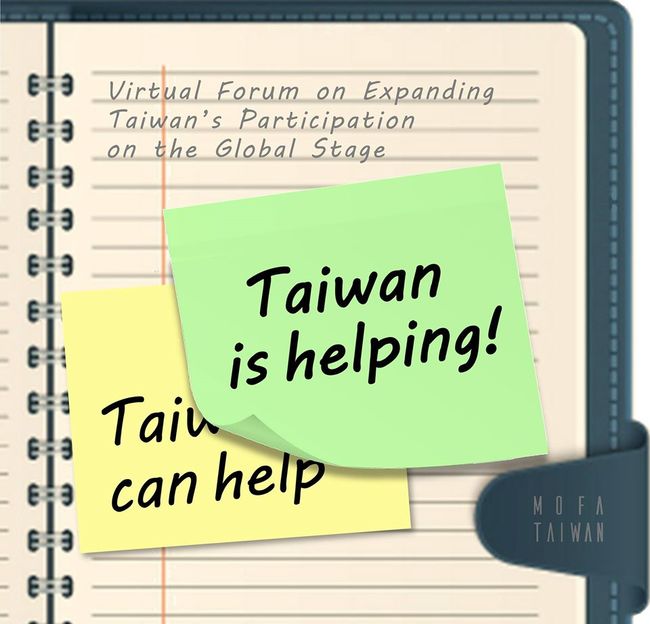 「台灣模式」獲國際大幅報導 外交部籲WHO納入台灣 | 華視新聞