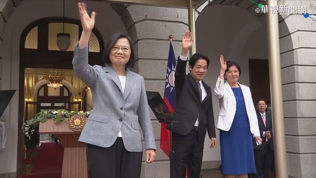 520總統就職典禮  41國92政要影片祝賀 | 華視新聞