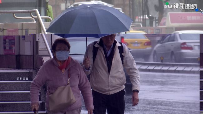 鋒面滯留.西南風增強 全台恐「持續性強降雨」 | 華視新聞