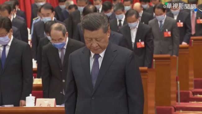 中國政協開議 未回應蔡總統520演說 | 華視新聞