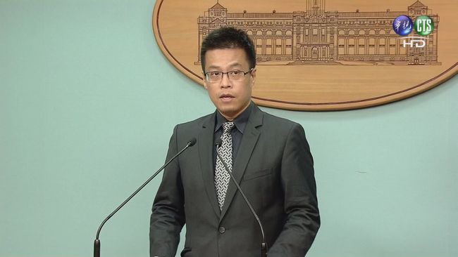 港版國安法 總統府:已威脅到香港民主自由 | 華視新聞