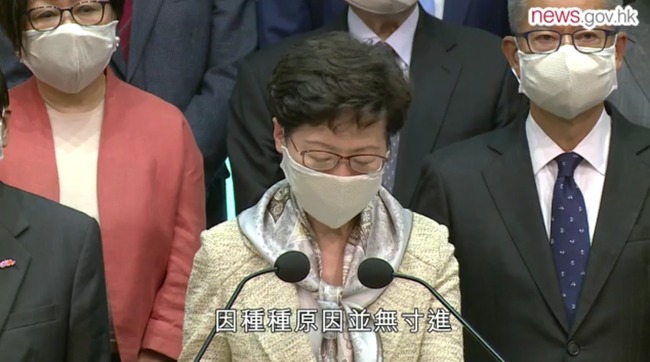 林鄭支持港版國安法「有迫切性」 辯稱「不危港司法獨立」 | 華視新聞