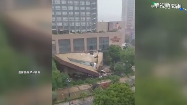 暴雨轟炸廣東 1飯店外天花板坍塌 | 華視新聞
