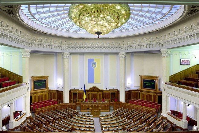 烏克蘭國會議員陳屍辦公室 官方下令啟動緊急調查 | 華視新聞