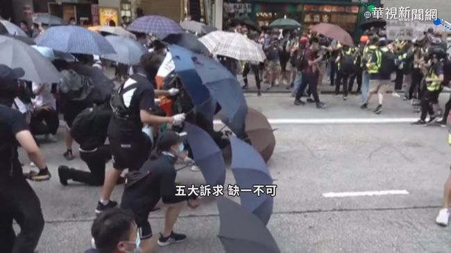 香港反國歌法大示威 港警逮逾3百人 | 華視新聞