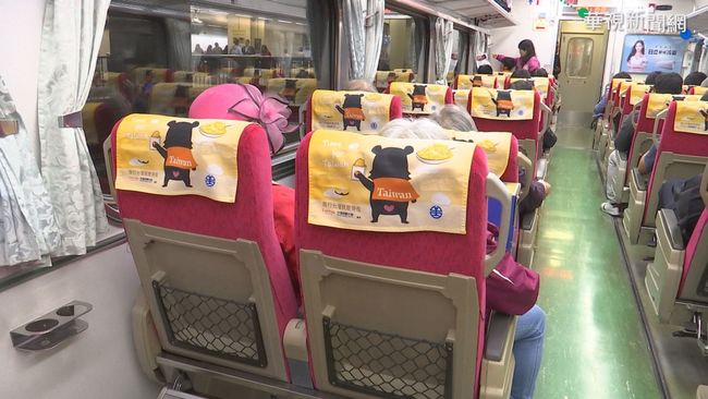 高鐵、台鐵6/1起開放車上飲食 「吃完仍要戴口罩」 | 華視新聞