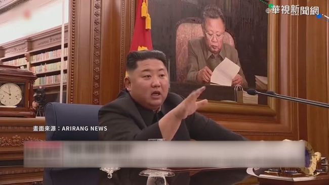 北韓挺「港版國安法」 批他國無權說三道四 | 華視新聞