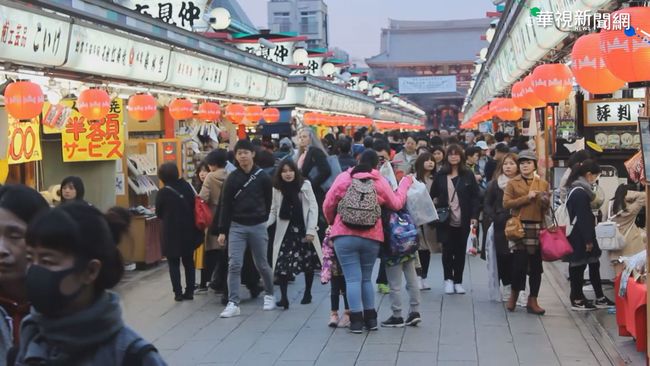 日本考慮放寬入境限制 台灣恐不在首波名單中 | 華視新聞