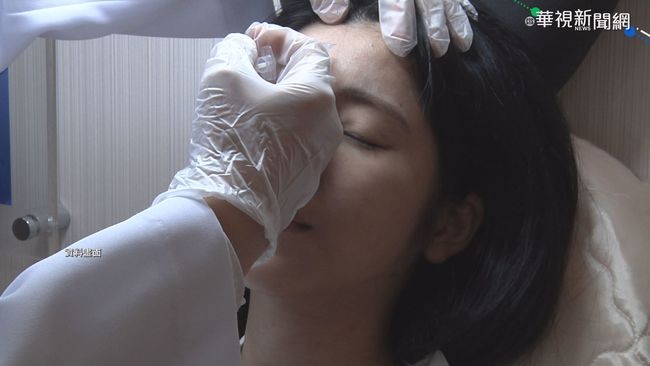 「修修臉」不怕踩雷！這幾家醫美診所品質獲認證 | 華視新聞