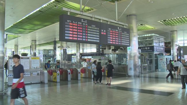 高鐵宣布6/30起大幅增班！每週提供949班車 | 華視新聞