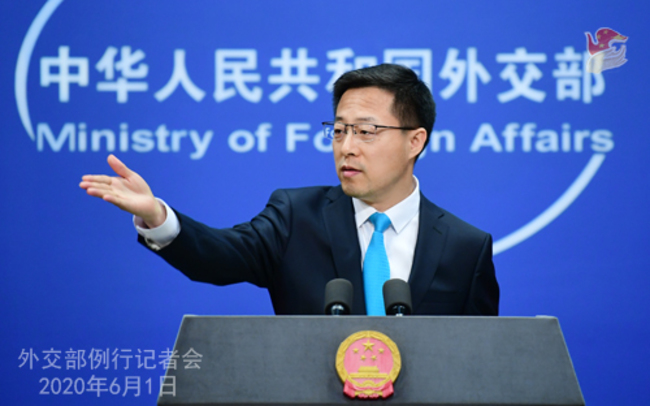 美國取消香港貿易優惠地位 中國：堅決反對 | 華視新聞