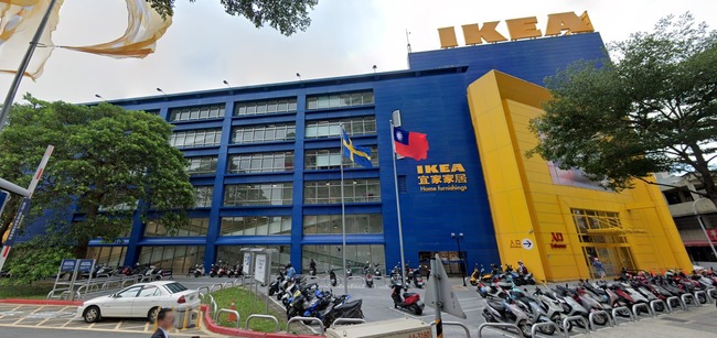 獨家》IKEA桃園店將熄燈！傳青埔店「無縫接軌」開幕 | 華視新聞
