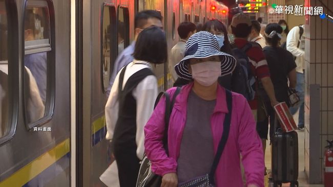 高鐵今加開一班南下列車 台鐵6/7起車上可買便當吃 | 華視新聞