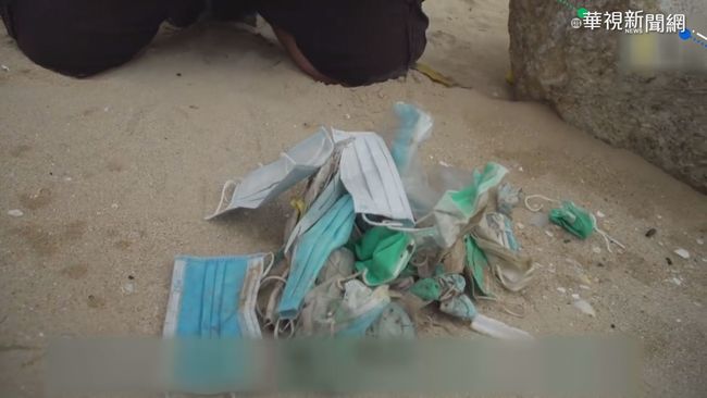廢棄口罩.手套隨處扔 垃圾流向海洋 | 華視新聞