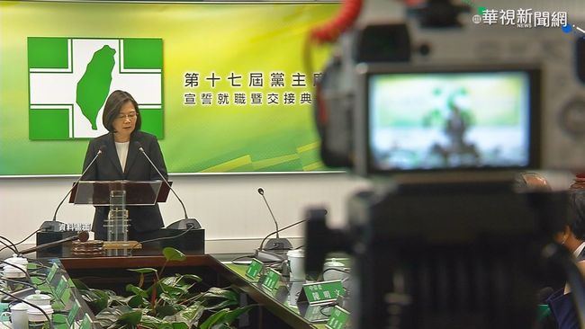 高雄市長補選之戰 民進黨徵召辦法公布 | 華視新聞