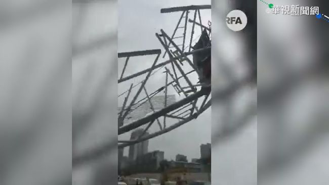 驚險瞬間! 武漢大塔吊從天降砸車 | 華視新聞