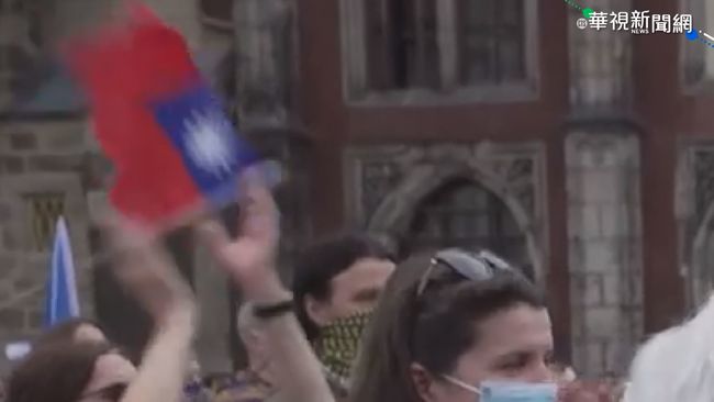 捷克反傾中護民主遊行 我國旗飄揚 | 華視新聞