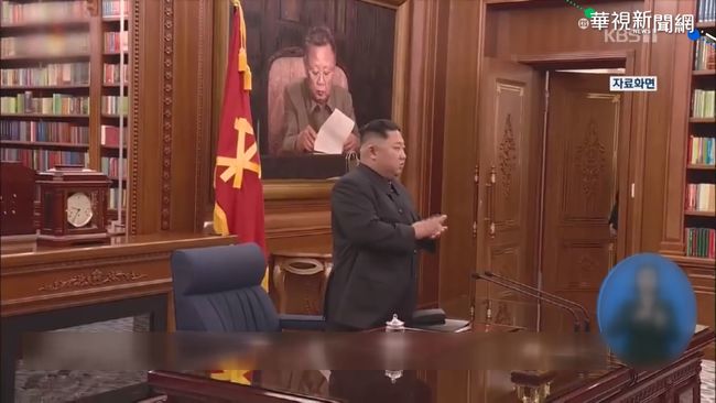 不滿美「說三道四」 北韓： 不想發生可怕的事就閉嘴 | 華視新聞