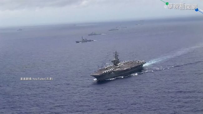 牽制中國? 美2航艦同日部署西太平洋 | 華視新聞