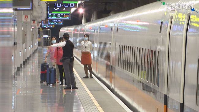 高鐵宣布端午連假「再加開52班車」！6/14開賣 | 華視新聞