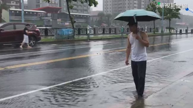 「鸚鵡」未形成 台南先降大雨積水 | 華視新聞