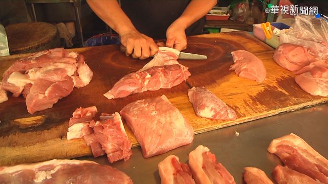 睽違23年！台灣豬肉下半年擬恢復出口 | 華視新聞